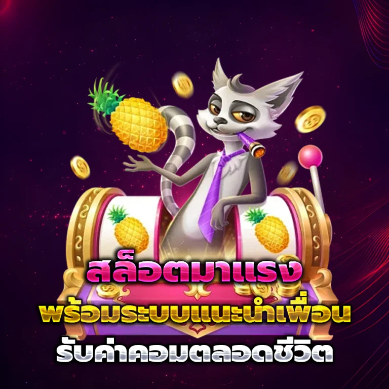 rb7 casino